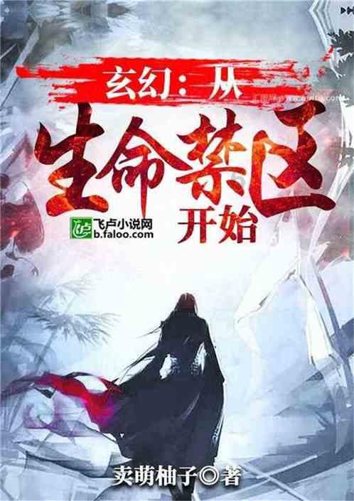 最新!俄军“非洲军团”抵达