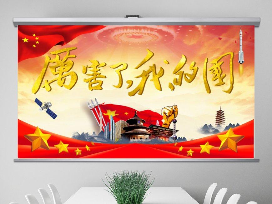江苏发布7名省管干部任职前公示