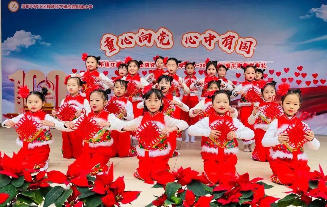 渭源:冰雪风情引游人